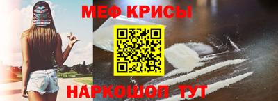 бутик Бугуруслан