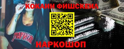амф Бузулук