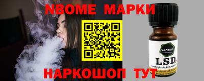 бутик Бугуруслан