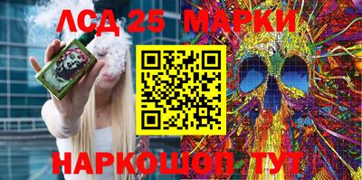 сатива Первоуральск