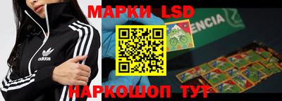 мефедрон VHQ Будённовск