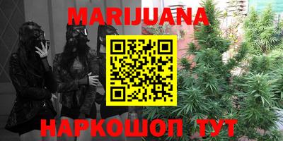 амф Бузулук
