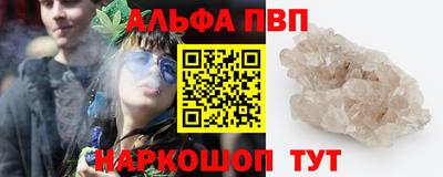 амф Бузулук
