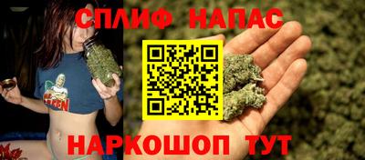 бутик Бугуруслан