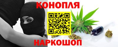 бутик Бугуруслан