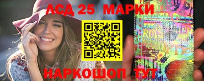 амф Бузулук