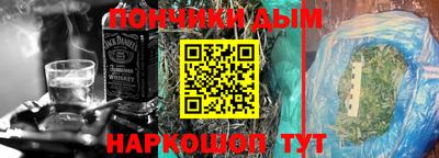 бутик Бугуруслан