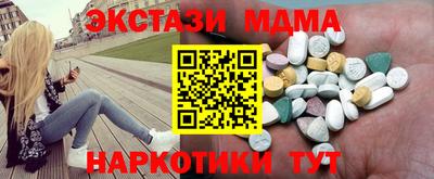 амф Бузулук