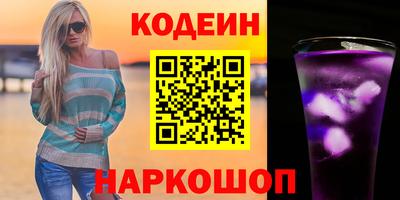 амф Бузулук