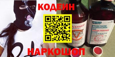 бутик Бугуруслан