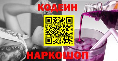 бутик Бугуруслан