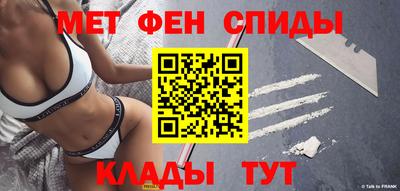 амф Бузулук