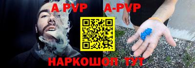 бутик Бугуруслан