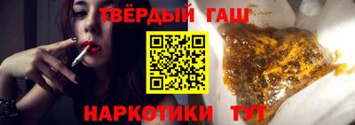 бутик Бугуруслан