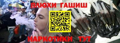 амф Бузулук