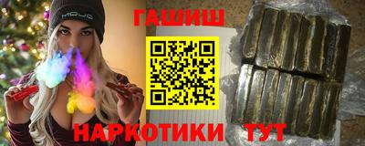 амф Бузулук