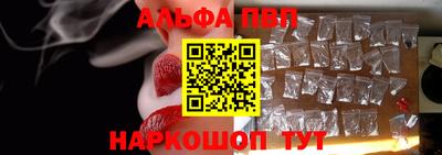 амф Бузулук