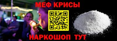 твердый Пенза