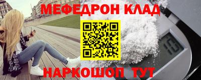 амф Бузулук
