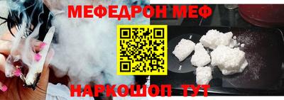 амф Бузулук